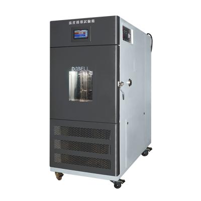 China Benchtop Programmable Simulated Environmental Temperature Cycling Climatic Test Chamber BTKS5-Series for sale