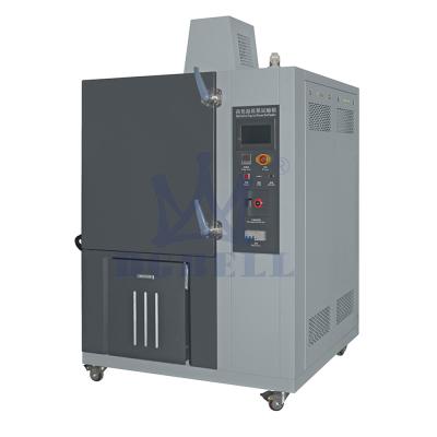 China BTHQ-Atmospheric Pressure High-Low Temperature Controlled Environment Test Chamber Climatic Series for sale