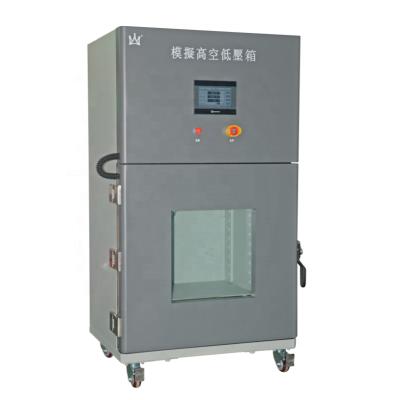 China Altitude Simulation Test Chamber For Lithium Battery W600*D600*H600 mm for sale