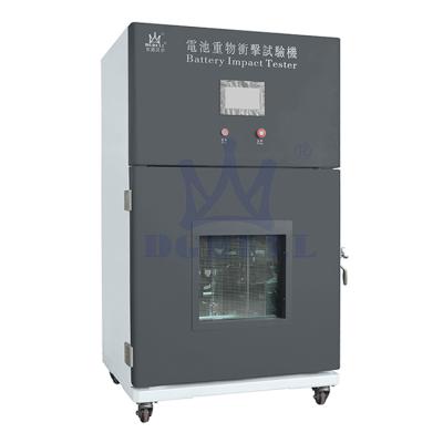 China W300*D300*H300mm High Precision Impact Battery Test Chamber Heavy Mechanical Equipment For Lab for sale