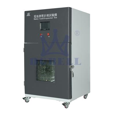 China Mobile Phone/Laptop/Security Lithium Battery Laboratory Used Crush Nail Penetration Tester 2 in 1 BE-8111 for sale