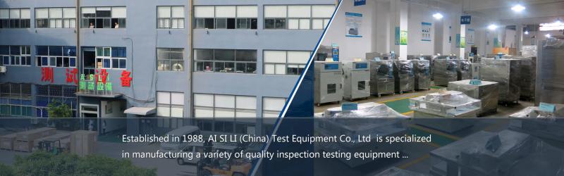 Επαληθευμένος προμηθευτής Κίνας - ASLi (China) Test Equipment Co., Ltd