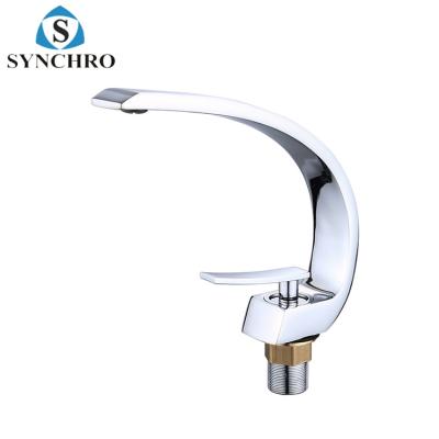 China SKL-YLW001 Modern Chrome Brass Basin Faucet Contemporary Bathroom Mixer Tap Basin Faucet for sale