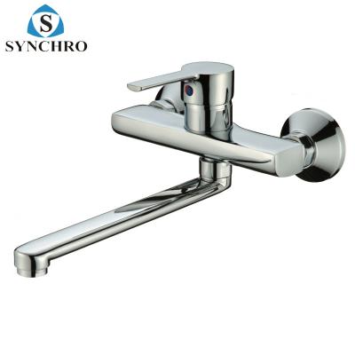 China Contemporary Kitchen Mixer Water Tap Kitchen Faucet Chrome SKL-0984 Wall Mounted Mixer With S-Spout Sink for sale