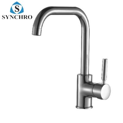 China High Quality SKL-1169 Chrome Kitchen Sink Mixer Tap Contemporary Hot Selling Kitchen Water Faucet Mixer Tap for sale