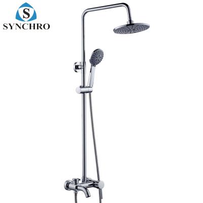 China SKL-1308 Without Sliding Bar Wall Mount Bathroom Shower Set With Rain Shower Head And Hand Shower for sale