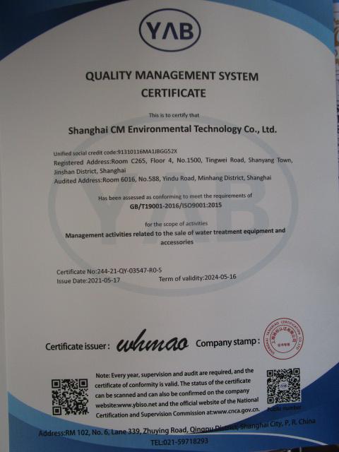 ISO9001 - Shanghai CM Environmental Technology Co., Ltd.