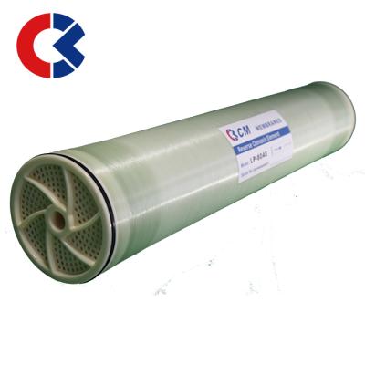 China Water purification factory supply china lowest price low pressure LP 8040 reverse osmosis membrane for sale