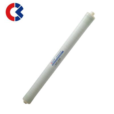 China Water Purification ULP 2521 Ultra Low Pressure 2540 Reverse Osmosis Membrane Water Filtration System for sale