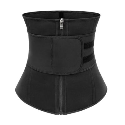 China Support Back Slim Body Adjustable Lumbar Waist Support Belt Ceinture Lombaire Work Waist Support for sale