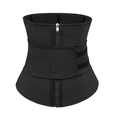 China Support Back Slim Body Super Quality Medical Sports Abdominal Binder Lower Waist Support Belt for sale