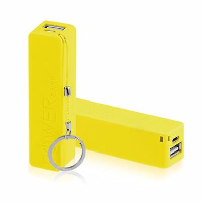 China 2019 Hot Products Portable Consumer Electronics New Promotional Gift Power Bank Travel Power Bank 2600mah for sale