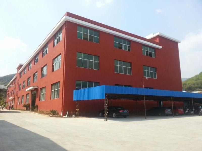 Verified China supplier - Fuzhou Gold Field Houseware Co., Ltd.