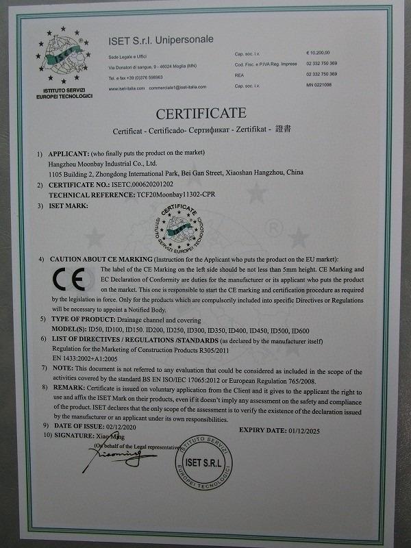 CE - Hangzhou Moonbay Industrial Co., Ltd.