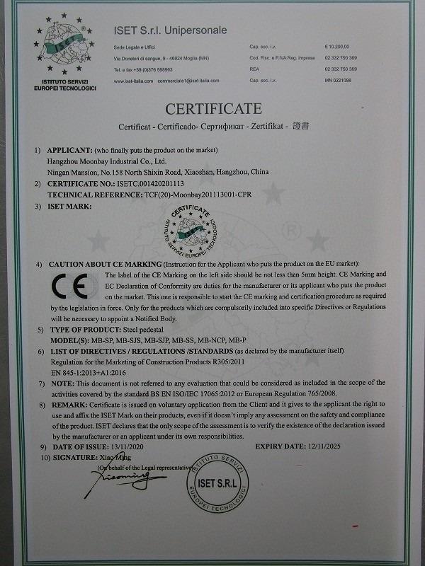 CE - Hangzhou Moonbay Industrial Co., Ltd.