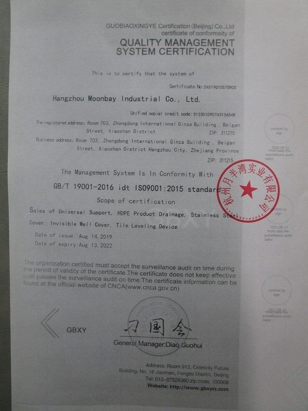 ISO9001 - Hangzhou Moonbay Industrial Co., Ltd.