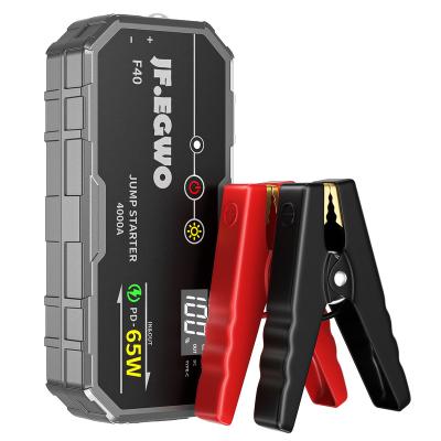 China Passenger Car High Power Jump Starter 12V 4000A Peak Current Car For Emergency Car Battery Jump Starter for sale