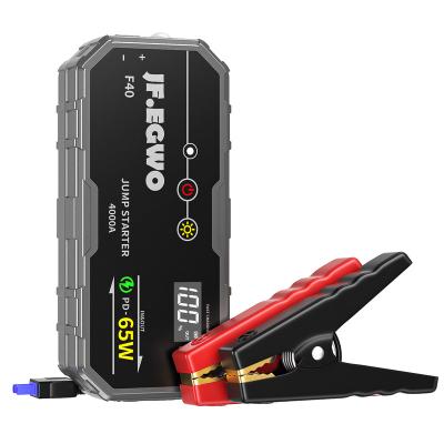 China Touring Car 2022 Other Vehicle Tools Boost 12V Super Slim Jump Starter Chargers Car Jump Starter Built In LED Torch for sale