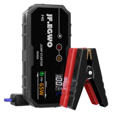 China Type-C Passenger Car Power Bank PD 65W Portable Jump Starter Vehicle Car Battery Charging Booster Jump Starter for sale