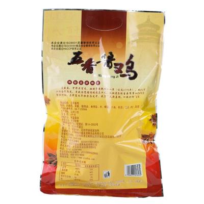 China Human Consumption Low Temperature Preservation Chicken With Soy Sauce 550g Cooked Food To Relieve Gluttons for sale