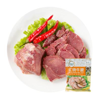 China Cheap Human Consumption Professional Manufacture Made From China Top Quality Braised Good Frozen Beef Tendon for sale