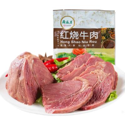 China Nutritious Wholesale Gift Series Cooked Beef 200g Boneless Halal Beef for sale