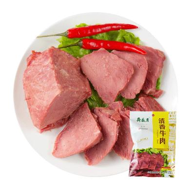 China Good Quality China Various Nutritious Promotional Supplies Cooked Meat Bonless Halal Vend Beef for sale