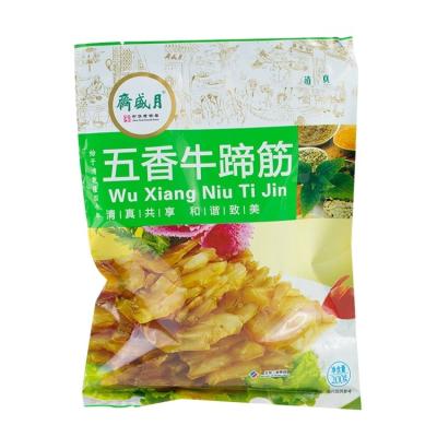 China Nutritious Spicy Instant Cooked Tendon Food Spicy Beef 200g Casual Snacks for sale