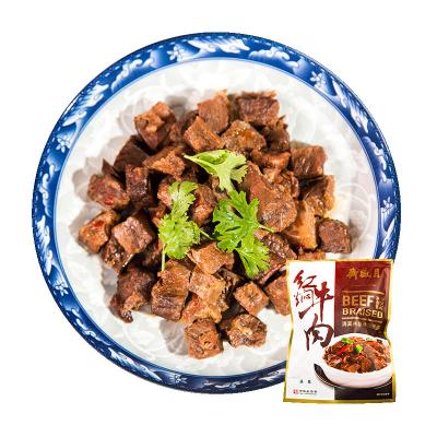 China Low Price Nutritious Quality Guaranteed Style Fast Food Inner Mongolian Beef Pellets for sale