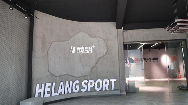 Verified China supplier - Yongkang Helang Fitness Equipment Co., Ltd.