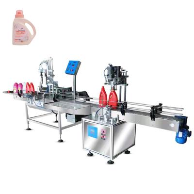 China High Quality Digital Food Grade Servo Motor Multifunctional Automatic Piston Linear Type Food Filling Machines Edible Oil for sale