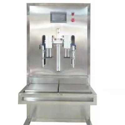 China High Speed ​​304 Stainless Steel Semi-automatic Edible Oil Food Pneumatic Electronic Weighing And Filling Machine for sale