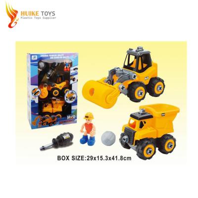 China DIY TOY Hot Intelligent DIY gather Toy Silding Car Construction Truck for sale