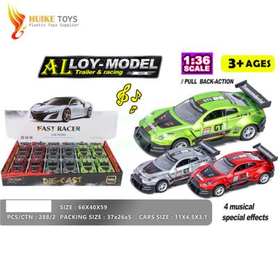 China Toy Children's Mini Metal Alloy Diecast Sliding Car Racing Pull Back Mini Car Metal Car Model In 2021 for sale