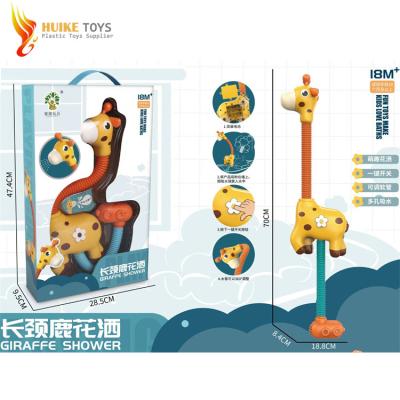 China 2021 Electronic Cartoon Giraffe Soft Bath Toy Baby Baby Shower Toys Kid Bathroom Bathtub Play Plastic Electric Water Spray Shower Bath Toys for sale