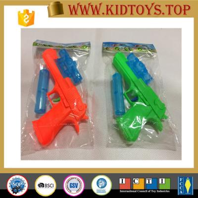 China Toy New Arrival Electronic Light Up 8 - Sounds Plastic Gun Toy Kids Laser Gun Toys for sale