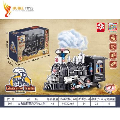 China New Classic BO Christmas Toy Battery Operated Train with Smoke Electric Train Set in 2022 for sale