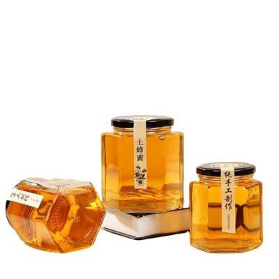 China Glass Food Jar Customized 0-1000ml for sale