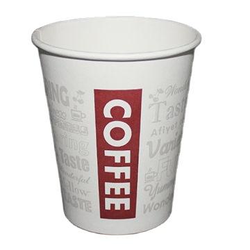 China Promotional 6oz Paper Cup Milk Tea Cup White Paper Disposable Hot Drink Paper Packaging for sale