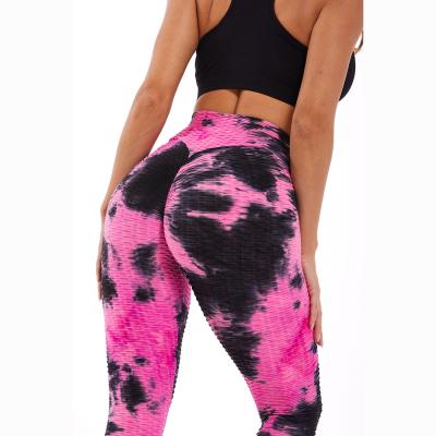 China Dye Breathable Active Women's Fitness Wear Promotional Sports Butt Lift Waist Trainer Leggings Breathable Leggings for sale