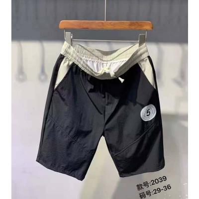 China 100%Cotton Terry Workout Mens Fitness Sweat French Shorts Wholesale Custom LOGO QUICK DRY Mens Sport Shorts for sale