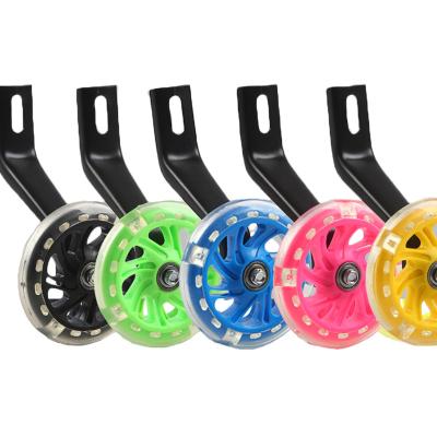 China Children's Bikes Universal Kids Bike 12-20 Kids Bike Silent Swing Auxiliary Wheel Flash Training Wheels for sale