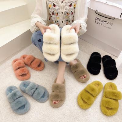 China Fashion Trend Plus Size Vegan Faux Fur Slider Slippers Women Winter Fluffy Slippers Women's Slide Slippers for sale