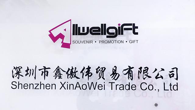 Verified China supplier - Shenzhen Xin Ao Wei Trading Co., Ltd.