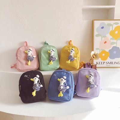 China Other wholesale cheap cute animal backpack kids platform price schoolbag unisex school bag for sale