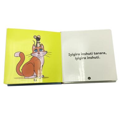 China paper & Professional Cardboard High Quality Fancy Color Printing Kids Board Book for sale