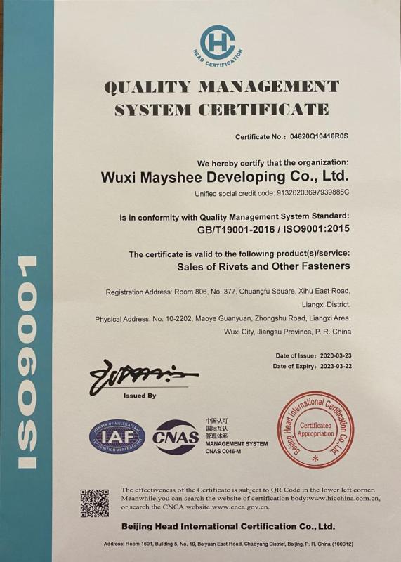 ISO9001 - Wuxi Mayshee Developing Company Ltd.