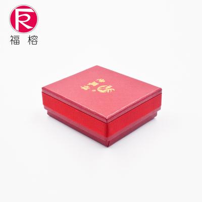 China Packaging Jewelry Display Customized Jelewery Silver Wedding Ring Custom Jewelry Packaging Box for sale