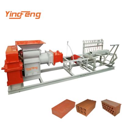 China Building material shops JZ250 manual lightweight non-vacuum simple common cheap brick making machine for sale à venda