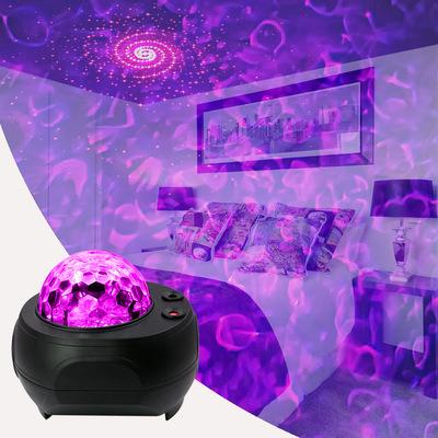 China Remote Control Atmosphere Fill Light Led Laser Projector Lamp Wireless Music Speaker Starry Sky Projection Lamp for sale